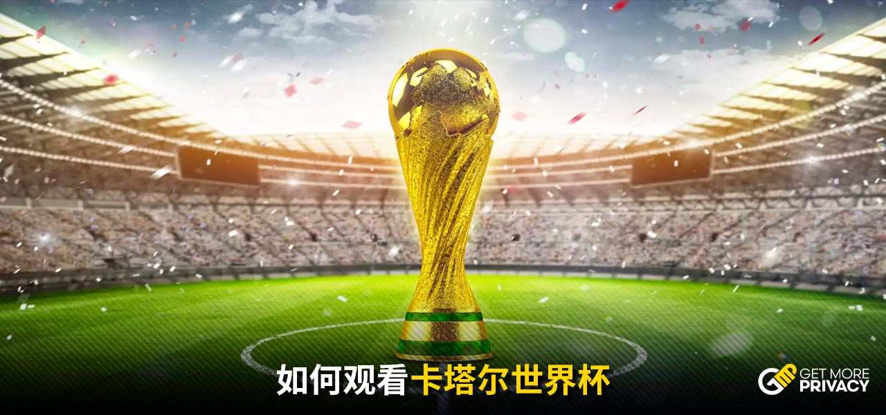 极致追求