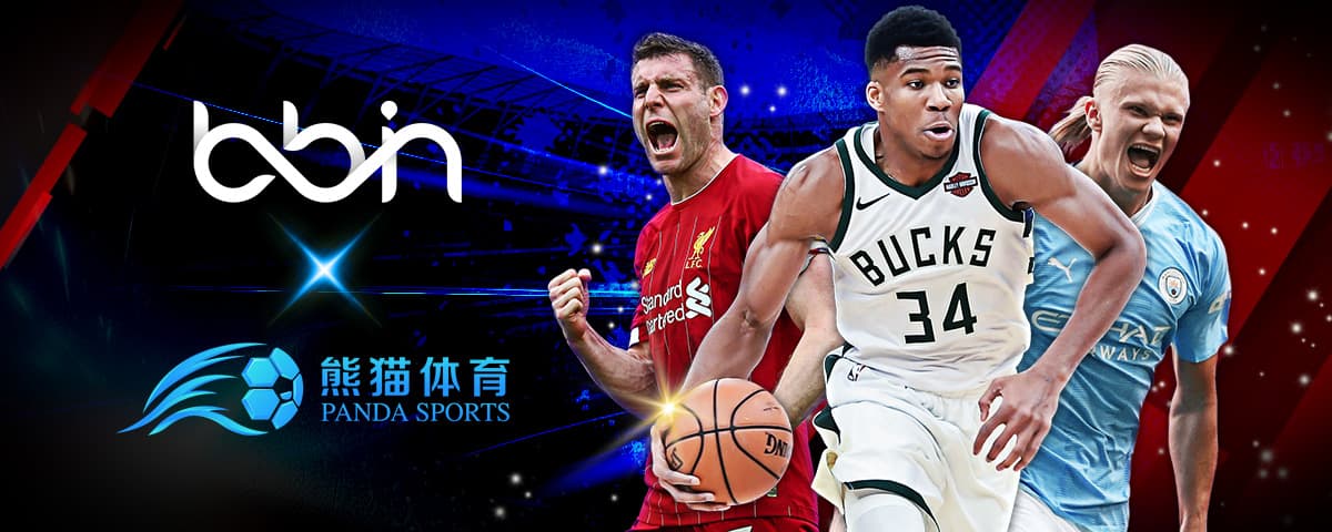 之计