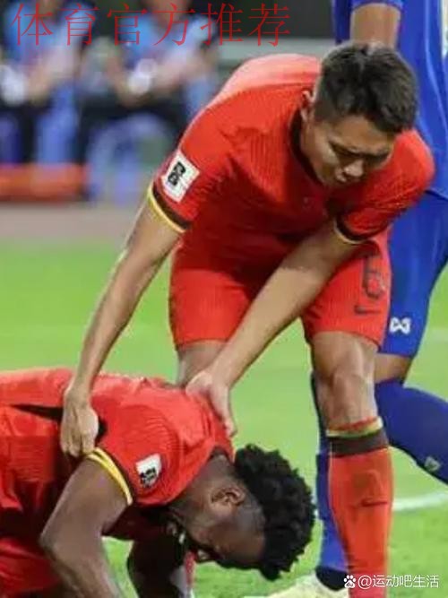 中国足协获评成为亚足联草根足球宪章金级会员 中国足协获评成为亚足联草根足球宪章金级会员